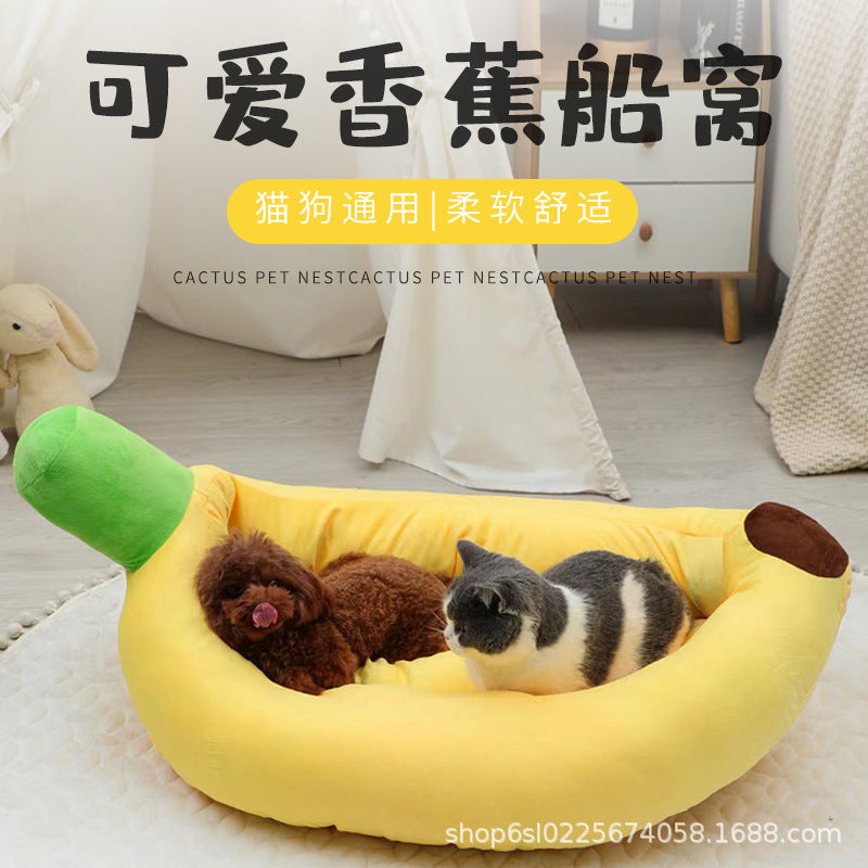 Banana-Shaped Cat Bed with Blanket for Small and Medium Pets