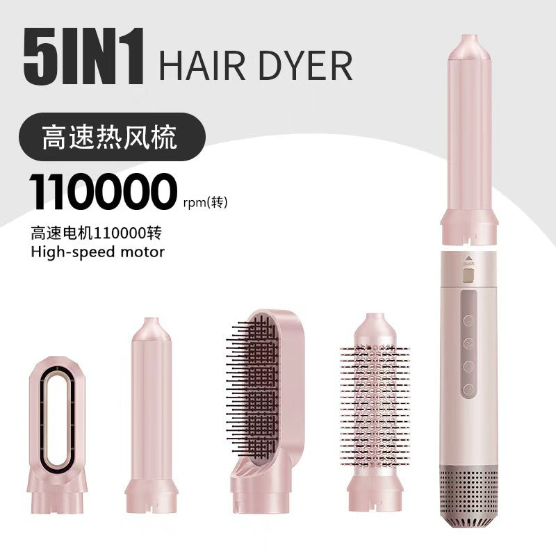 5-in-1 High-Speed Hot Air Styling Brush with Auto Curling, US Plug