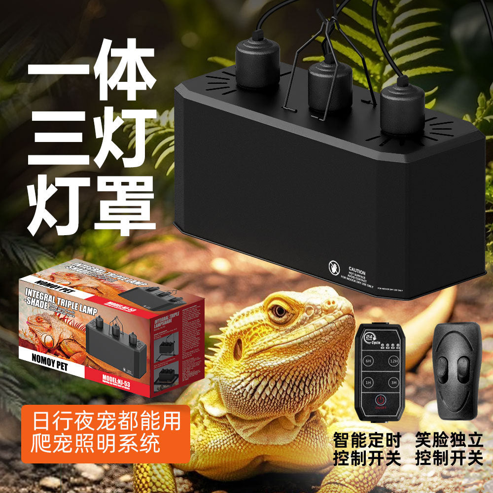 Reptile Heating and UVB Lighting Lamp with Independent Switches and Detachable Triple Lamp Shade (Bulbs Not Included) EU Plug