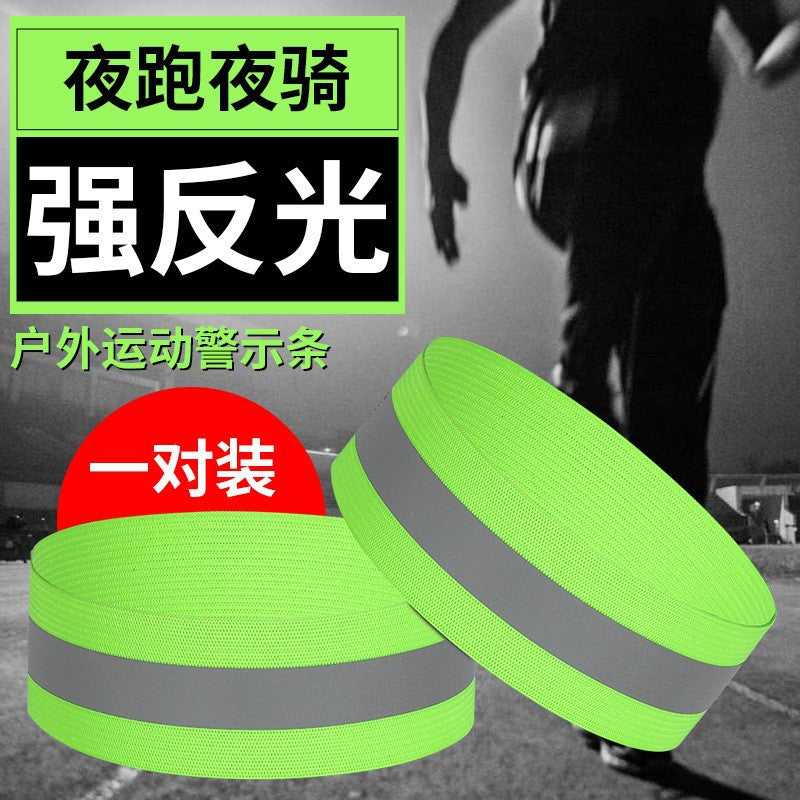 WEST BIKING Reflective Safety Strap for Night Running and Cycling
