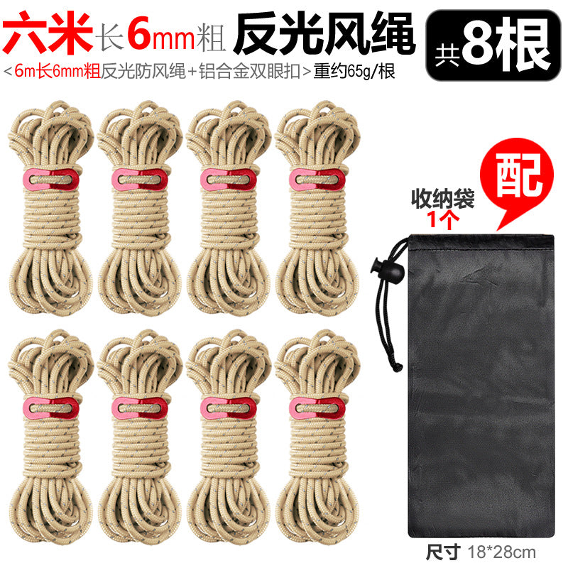 Khaki 8 PCS