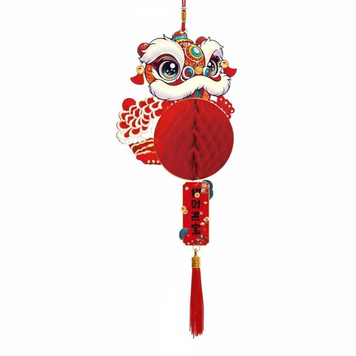 Seasonal Holiday Hanging Decor, Cartoon Lion Ornament, New Year Decoration