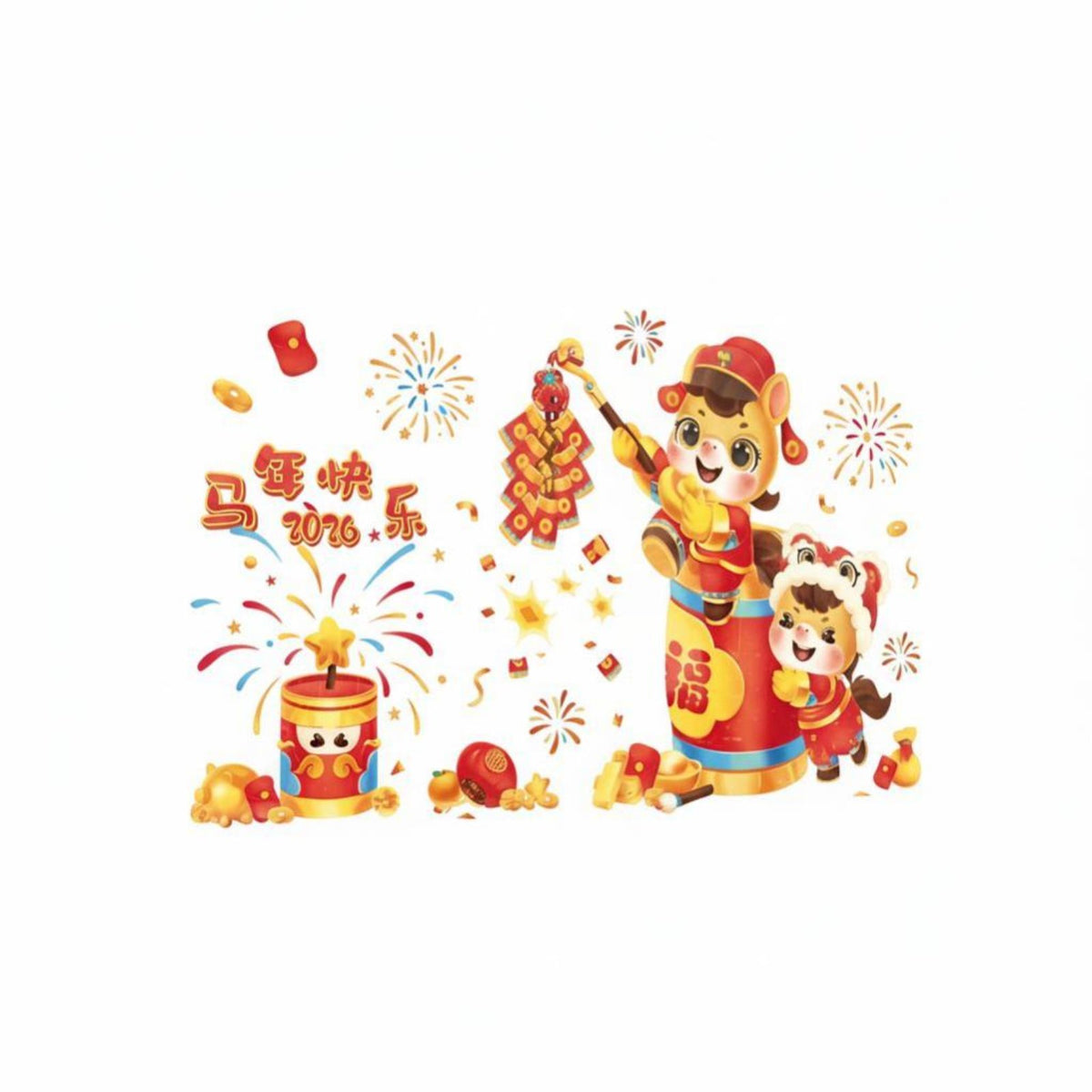 2026 New Year Cling Glass Door Sticker, Horse Year Window Decal, Storefront Scene Decoration, Chinese Holiday Atmosphere