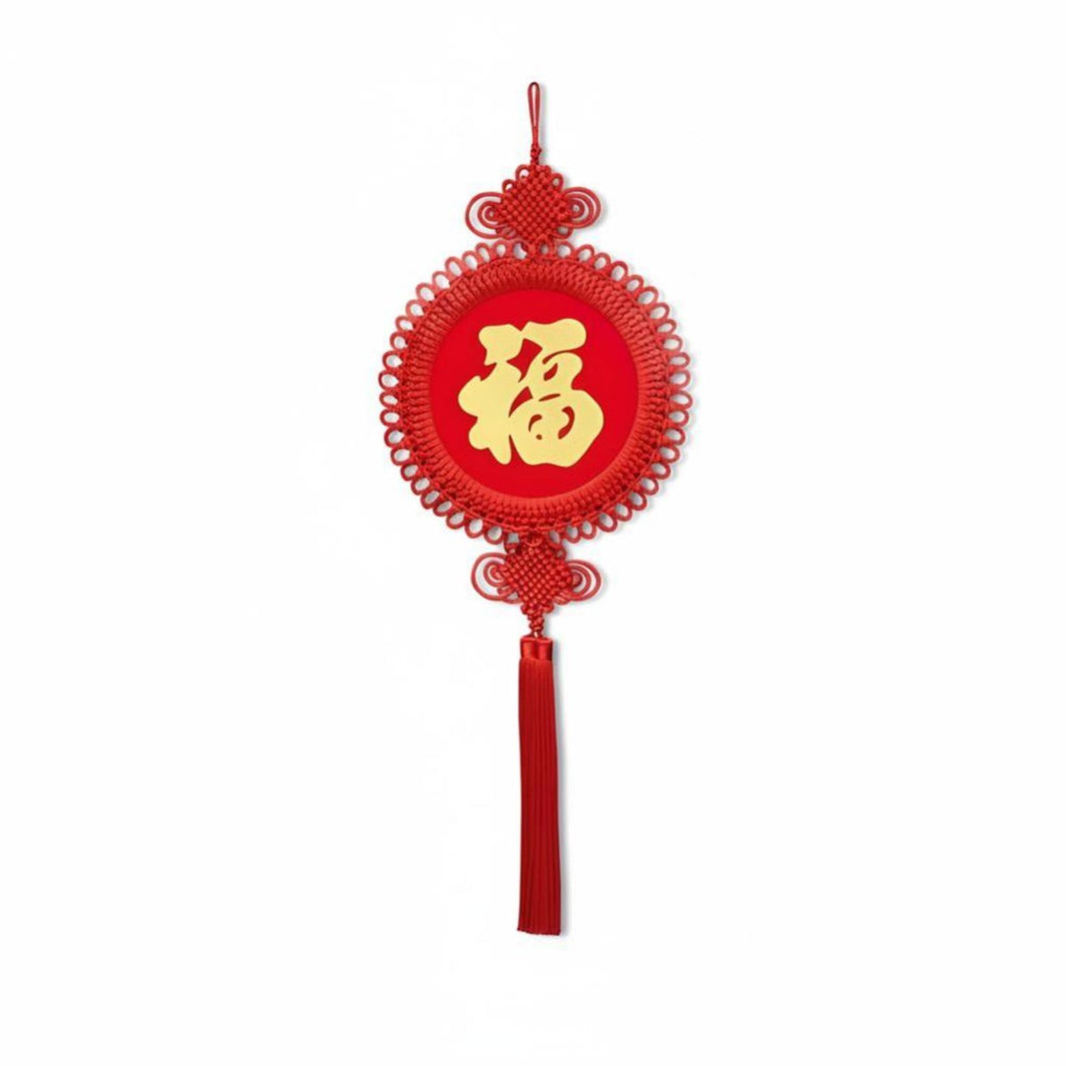 Chinese Knot Fu Character Hanging Decoration, Round Tassel, Festive Red, Living Room, Auspicious Symbol