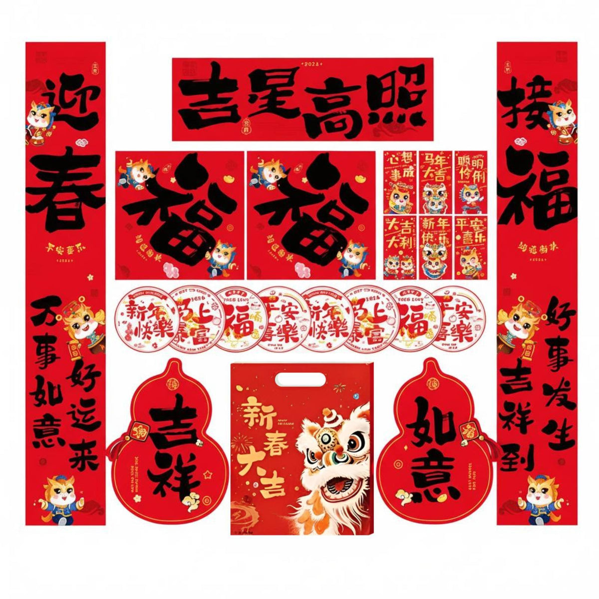 Holiday Couplets Kit, 2026 Horse Year New Year Door Stickers, Fu Character, Home Decor Set