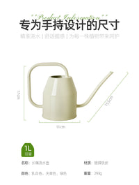 沃施浇水壶长嘴浇花水壶细嘴家用小型浇花壶阳台盆栽植物浇花专用