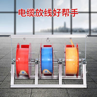 Electrician Wire Dispenser Rack Heavy-Duty Foldable Cable Reel Holder