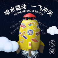 Space Rocket Water Sprinkler Toy for Kids with Rotating Spray