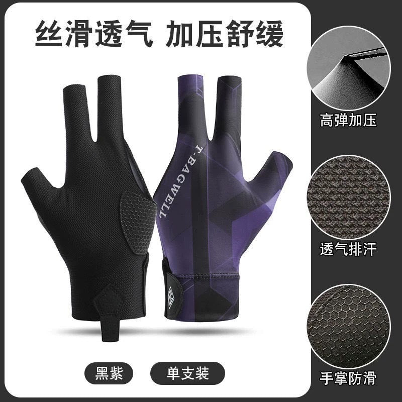 Black Purple / 3-finger-less