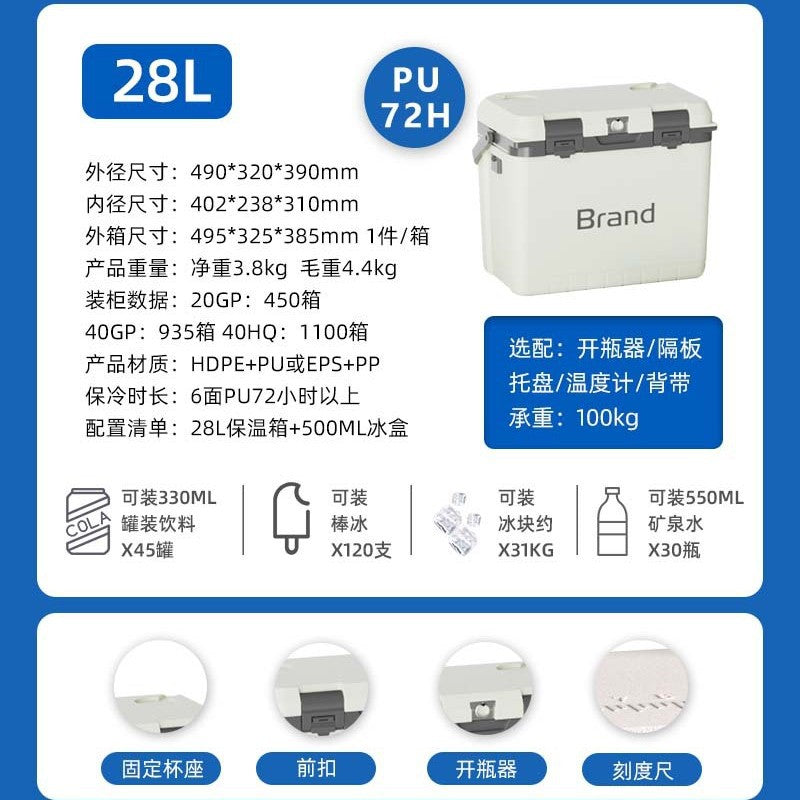 28L White 72-hour