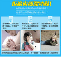 厂家批发四轮溜冰鞋旱冰鞋儿童小孩子滑冰鞋双排轮滑鞋初学暴走鞋