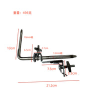 Drum Hardware Accessories Cymbal Extension Mount Cowbell Clamp Bass Drum Hoop Cowbell Bracket