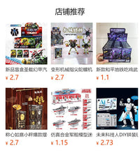 新款合金坦克模型迷你益智拼装玩具虎式军事战车坦克儿童玩具