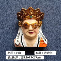 景德镇文创无语菩萨纪念品冰箱贴
