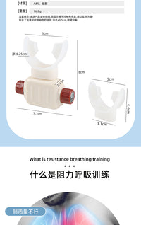 Portable Lung Capacity Abdominal Trainer with Adjustable Resistance for Exercise, Running, Swimming, and Fitness