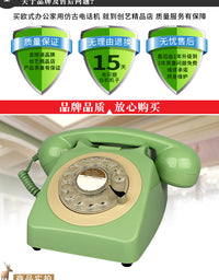 Classic Retro Wired Telephone for Home Office Hotel