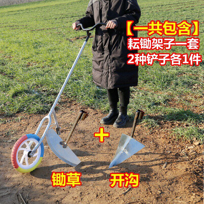 Weeding Ditching