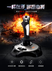 PXN-2113 Wired Flight Stick for Microsoft Flight Simulator, Compatible with Switch and Steam