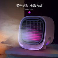 跨境新款迷你冷风机加湿usb风扇便携式桌面办公家用空调扇