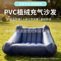 亚马逊充气PVC儿童摇摇沙发躺椅翘户外儿童感官摇椅儿童翘板造型