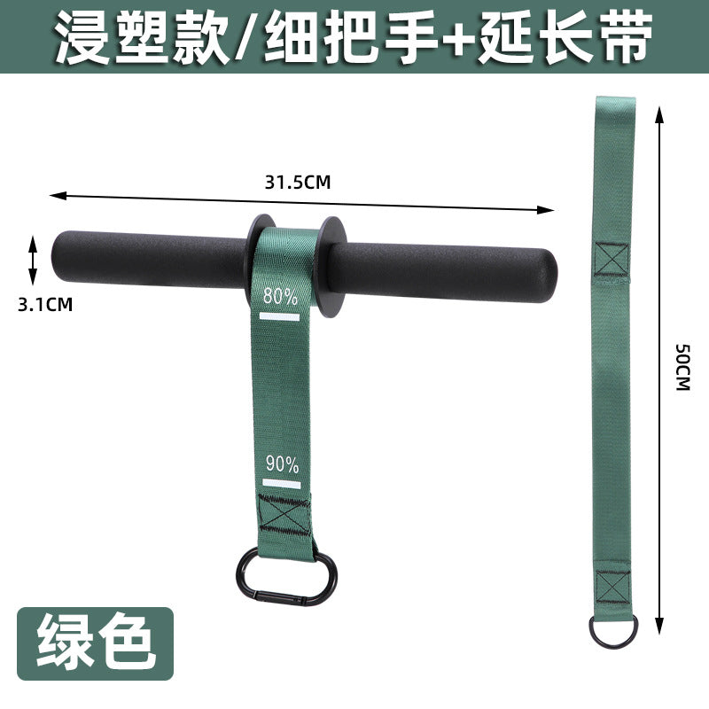 Green / 31MM