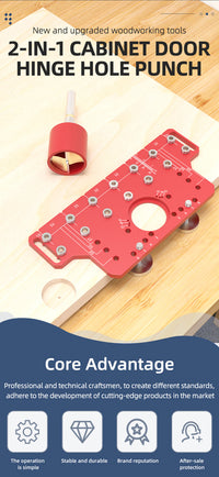 2-in-1 Hinge Cabinet Door Hole Puncher, Woodworking Tool, Aluminum Alloy