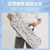 定制羽毛球拍收纳包 运动便携防摔球拍收纳盒 EVA羽毛球拍套装包