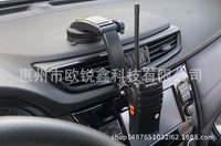 Car Radio Mount for Windshield with Suction Cup