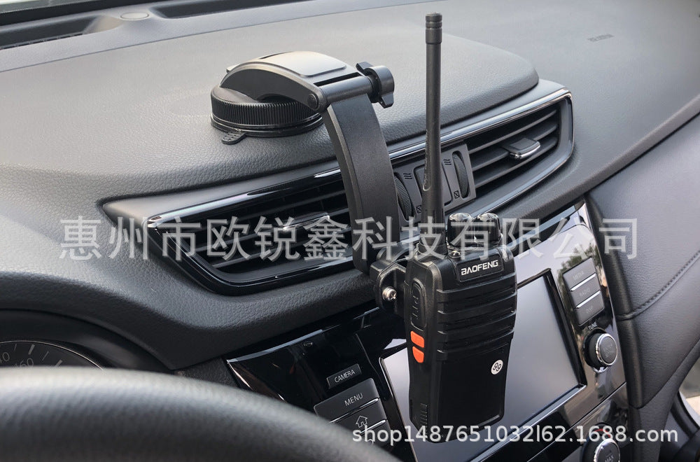 ORISH F-1 Car Windshield Suction Cup Radio Mount with Clip