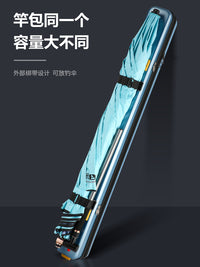 弘日硬壳鱼竿包轻便型鱼具包鱼包钓鱼包多功能大全杆包手提渔具包