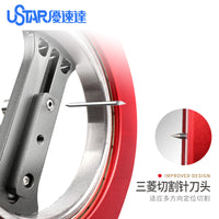 USTAR 优速达UA-94001切割圆器无极调节切圆器圆规刀切砂纸遮盖纸