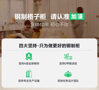 落地钢制格子柜木纹整墙落矮置物架地客厅自由组合收纳柜书柜