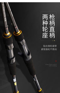 达瓦新款LAGUNA MX拉古娜路亚竿鱼竿打黑专用翘嘴鲈鱼远投海钓竿