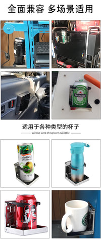 不锈钢折叠杯架游艇水杯架车载户外饮料架船用五金配件批发