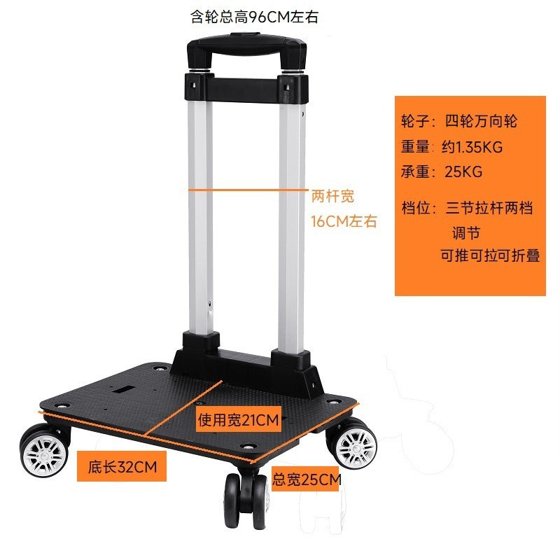 Large Base 4-wheel