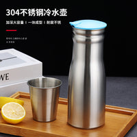 韩式不锈钢冷水壶家用凉水壶餐厅茶水壶咖啡壶酒店保温水壶大容量