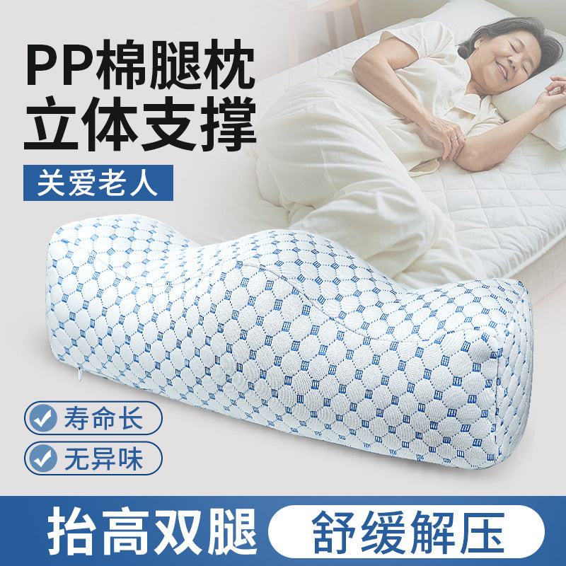 Multifunctional Memory Foam Leg Pillow with Adjustable Height