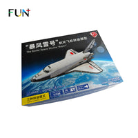 乐加 暴风雪航天飞机 4D拼装1:144航空模型 仿真科教学生玩具礼品