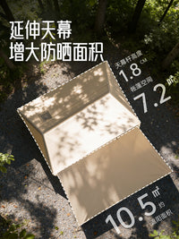 Jeep Inflatable Tent for Outdoor Camping, Foldable and Portable, Rainproof, Thickened, New Type for Field Use