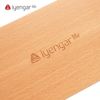 iyengarlife艾扬格品字形木垫心脏砖实木瑜伽砖