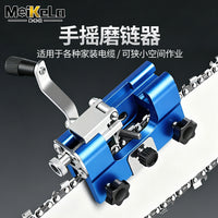 批发手摇磨链器 油锯链条电链锯链条锉刀打磨工具家用便携式