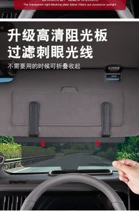 Portable Car Sun Visor Extender, Anti-Glare, Retractable, Universal Fit