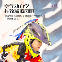 BATFOX儿童平衡车头盔小轮车头盔全盔山地速降自行车儿童全盔