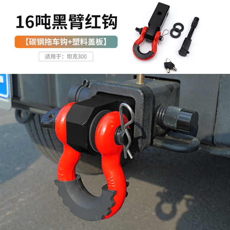Blk-red 16T Carbon