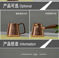 纯铜手工功夫茶具 加厚紫铜分茶器公道杯