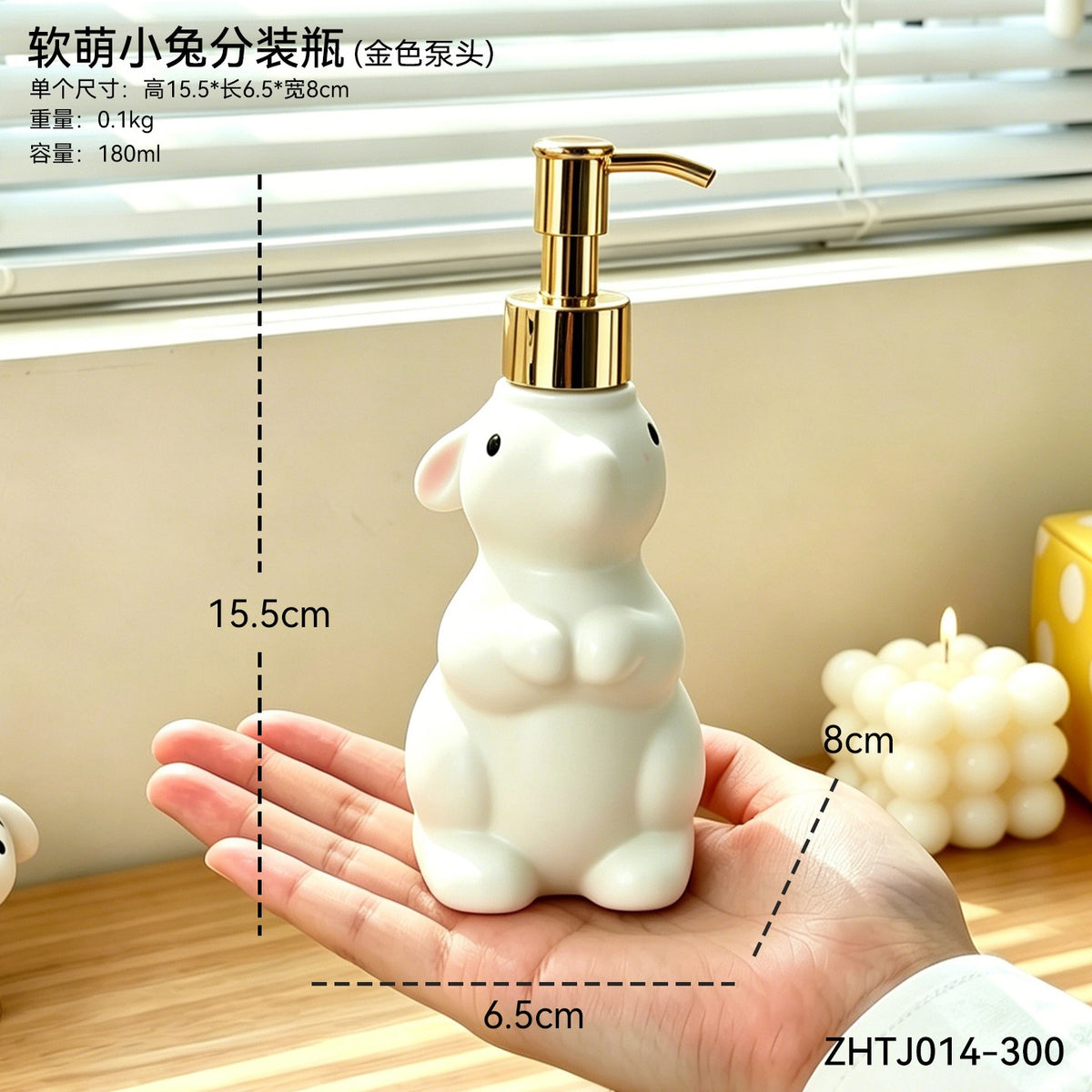 Cute Bunny a