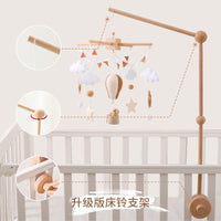 Wooden Baby Crib Mobile Bracket Rotatable Floor Stand