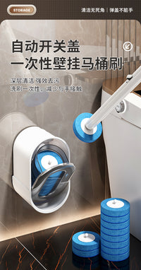 卫生间一次性清洁刷 马桶去污无死角可抛式替换头新款壁挂马桶刷
