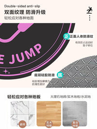 跳绳减震垫圆形隔音瑜伽垫防滑室内跳绳静音垫专业健身家用垫子