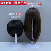 Portable Detachable Wig Stand with Height Extension for Display and Storage